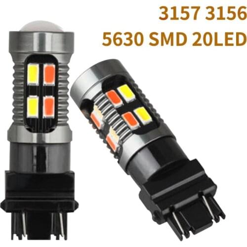 Wupp Signal Lamps