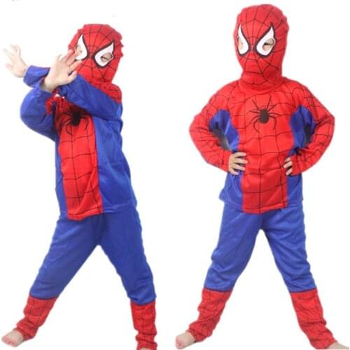 Youe Shone Cosplay Costumes