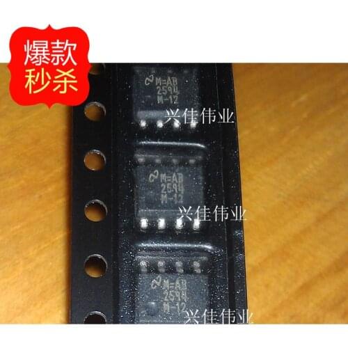10PCS New original authentic LM2594M-12 LM2594MX-12 SOP8