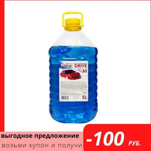 CAR MARKET Car Cleaning Products