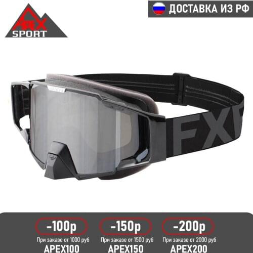 Мотоочки FXR China At AliExpress