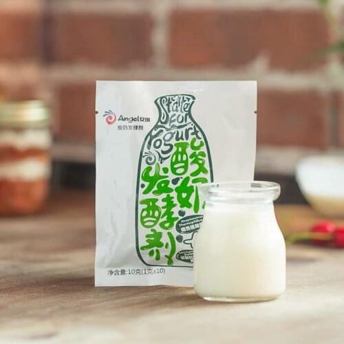Probiotic Yogurt Starter Homemade Yogurt Yeast Safe Natural Yogurt Starter 10PCS(1pc 1g) per Pack