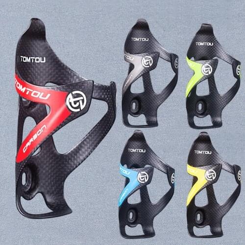 TOMTOU Full 3K Carbon Bottle Cages Matte Yellow Red Green Blue Gray Bicycle Water Bottle Holder Cage Super light 25g 2 Pcs/Lot