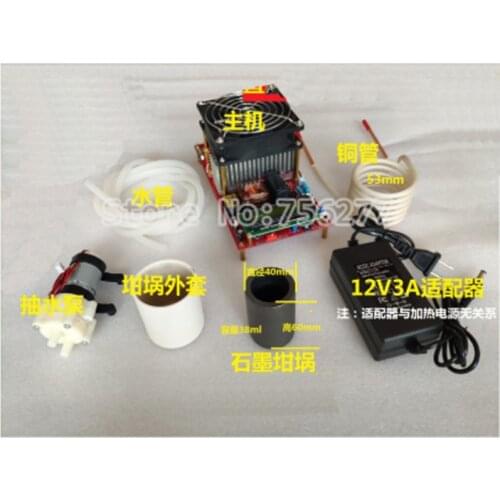 2000W ZVS High Frequency Induction Heater Module Flyback Driver Heater Good Heat Dissipation +Coil+pump +power Adapter+crucible