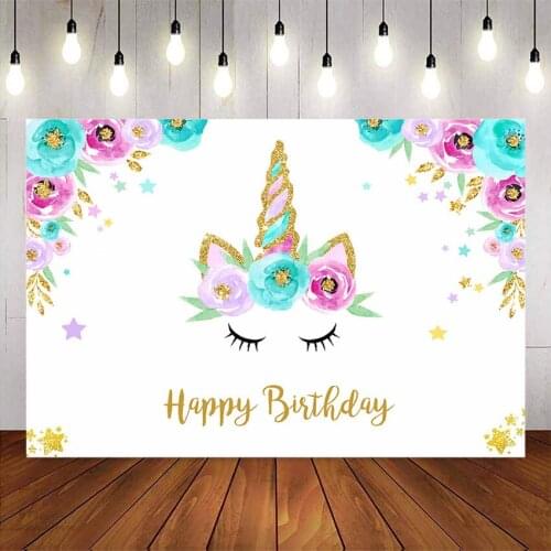 Rose flower unicorn backdrop happy birthday theme party decoration supplies watercolor floral background for photo studio custom
