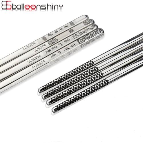 BalleenShiny 304 Stainless Steel Chinese Chopsticks Non-Slip Reusable Metal Chopstick for Sushi Hashi Food Sticks Kitchen Tools