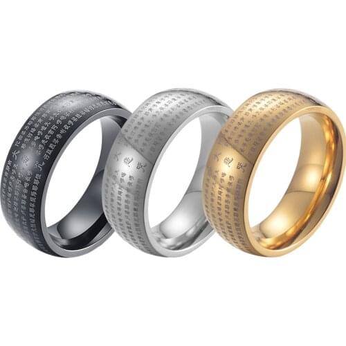 Fashion Buddhist Prajna Heart Sutra Classic Titanium Steel Ring Mens and Womens Transit Amulet Exquisite Jewelry ReligiousGift