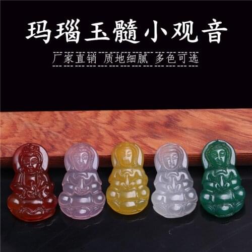 Natural Agate Chalcedony Guanyin Pendant Necklace Jewellery Fashion Accessories Hand-Carved Man Luck Amulet Sweater Chain
