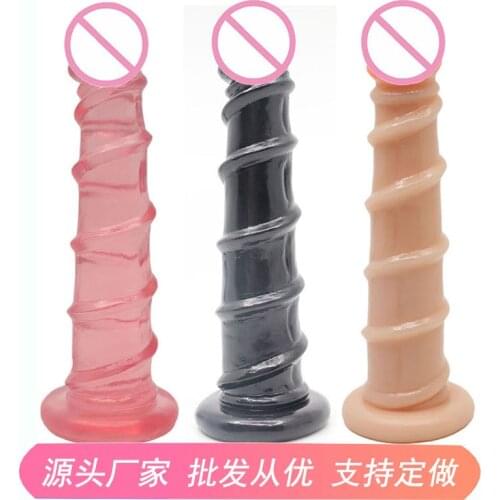 Adult Erotic Soft Jelly Dildo Anal Butt Plug Strong Suction Cup Dildo Toy Realistic Penis G-spot Orgasm Sex Toys for Woman
