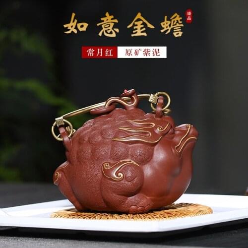 Yixing recommended often month red ruyi spittor pot of rain medium sand ore purple clay pot of manual small girder