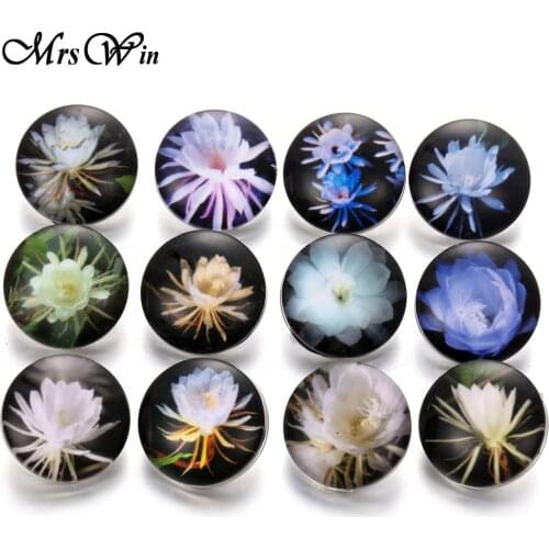 10pcs/lot Flower Snap Buttons Jewelry Ginger Round Glass 18mm Snap Button Fit DIY Snap Bracelet Glass Buttons Jewelry