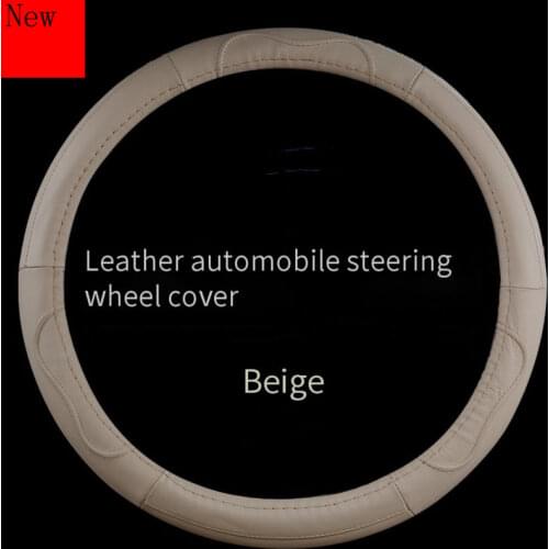 2021 Universal Anti-skid and Comfortable Leather Steering Wheel Cover 37\38cm All Models for Volkswagen Car Accessories