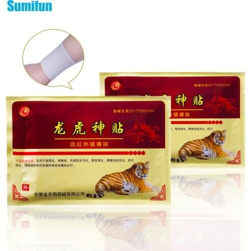 8Pcs Dragon Tiger Balm Medical Plaster Neck Back Body Pain Relaxation Joint Pain Patch Killer Body Back Relax Stickers C1563