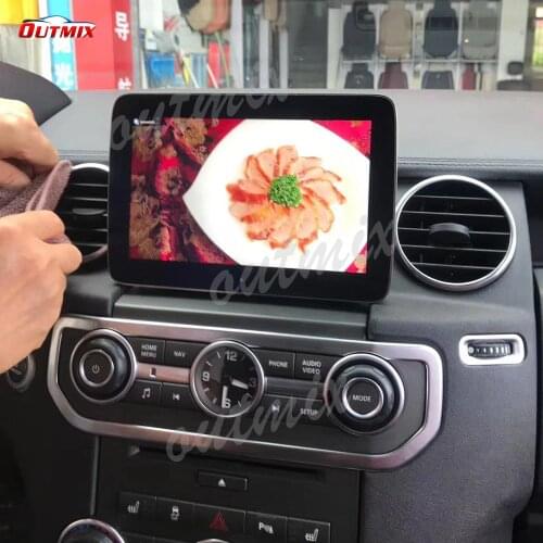 For Land Rover Range Sport Discovery 4 L320 2 Car Multimedia Player Android 9.0 4GB+64GB GPS Navigation Auto Radio Stereo Audio