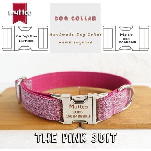 MUTTCO engraved basic dog collar THE PINK SUIT personalized dog ID collars for pet gift resistance to bite 5 sizes UDC070