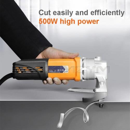 High-power Electric Scissors Color Steel Tile Mild Steel Plate Cutting Shear Iron Sheet Scissors Electric Sheet Metal Shear 220V
