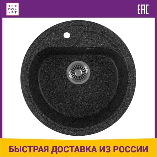 Товары для кухни Greenstone China At AliExpress