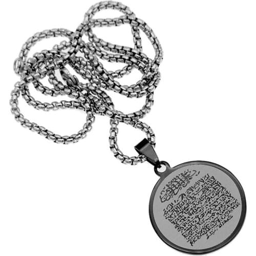 Arabic Characters Round Stainless Steel Necklace Tag Fashion Muslim Faith Pendant Men Jewelry Accessories Sweater Chain Gift