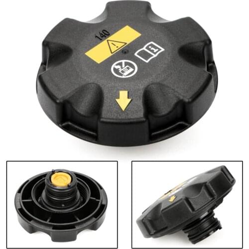 1pc Car Engine Coolant Recovery Tank Cap for BMW E82 E84 Auto Radiator Fuel Tank Cap Engine Protective Cover Car Radiator Parts