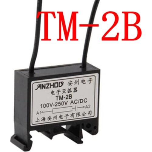 10PCS TM-2B single phase electronic arc interrupter surge suppressor TM 2B TM2B