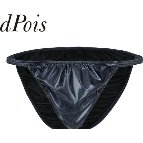 Navy Blue Mens Shiny Ruched Wetlook Faux Leather High Cut Low Rise Bikini Briefs Underwear Panties Underpants