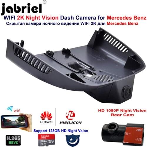 2K Night Vision 1080P Car Dvr Dash Cam for Mercedes Benz Vito w447 w639 for Mercedes Vito Tourer Panel Van Mixto 2016 2018 2021