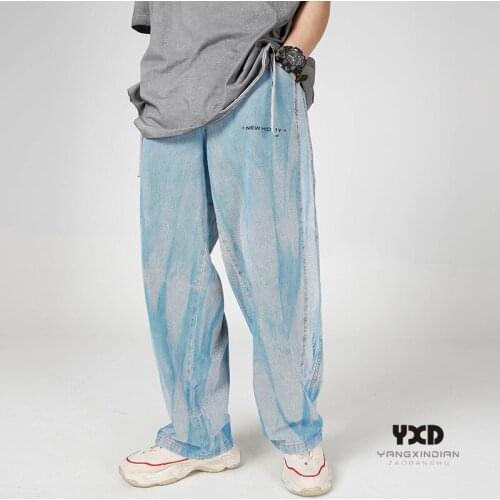 Mens cotton dyed jeans streetwear hip hop pants men fashion casual straight pants harajuku trousers wide leg harem pants wash