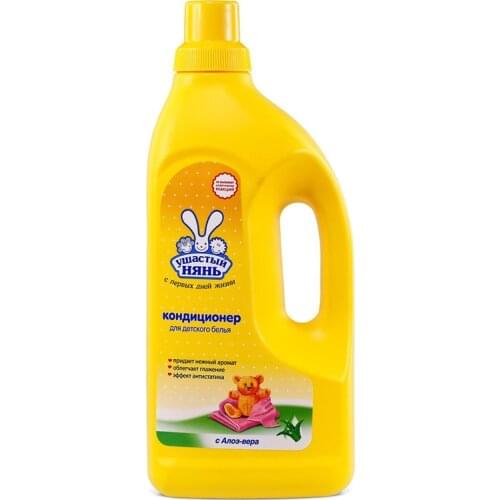 НК Ушастый Нянь Fabric Conditioners