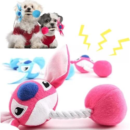 Plush Cartoon Cute Puppy Dog Rope Knot Toy Pet Dog Chew Squeak Toys for Small Dogs Teeth Grinding Pet Products Dog Accessories