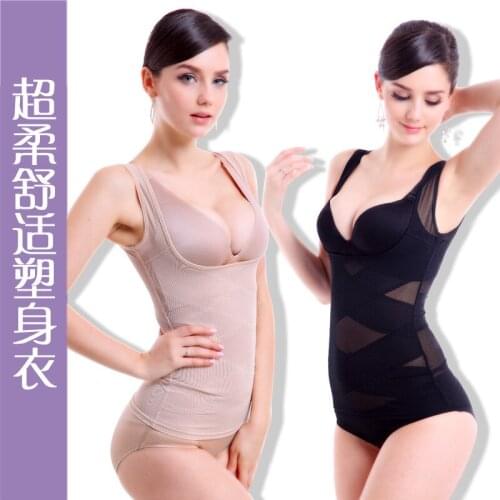 Sume&Znye Goods For Tourism