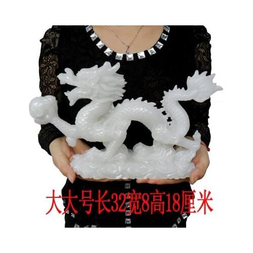 ANCIENT TOTEM RESIN HOME SIZE: 32CM*8CM*18CM MITATION WHITE GREEN JADE AUSPICIOUS CRAFTS ZODIAC DRAGON HANLONG HOUSE OPENING