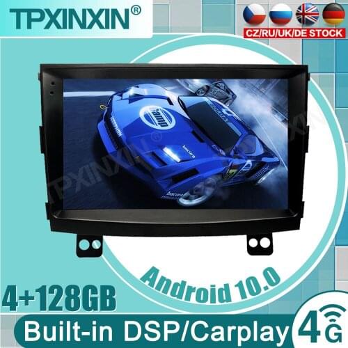 DSP PX6 2 din Android 9.0 For SsangYong Tivolan 2014 4GB RAM 64GB 8 Core Car DVD Player Bluetooth autoradio GPS