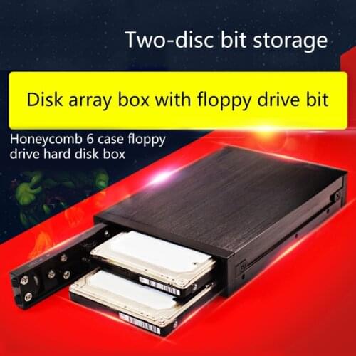 C1FB OImaster EB 6250 Built-in Dual Hard Disk Enclosure Array Internal Floppy Drive Case 3 RAID Modes SATA I/II/III