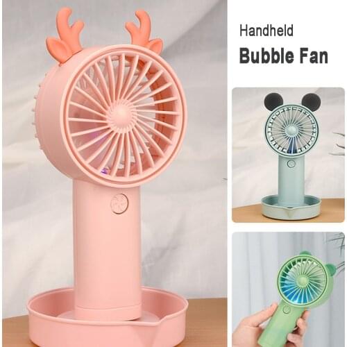 Mini Multi-function Handheld Fan Bubble Blower Portable Desk Air Cooler with Emergency Light Kids Outdoor Toys Wedding Supplies