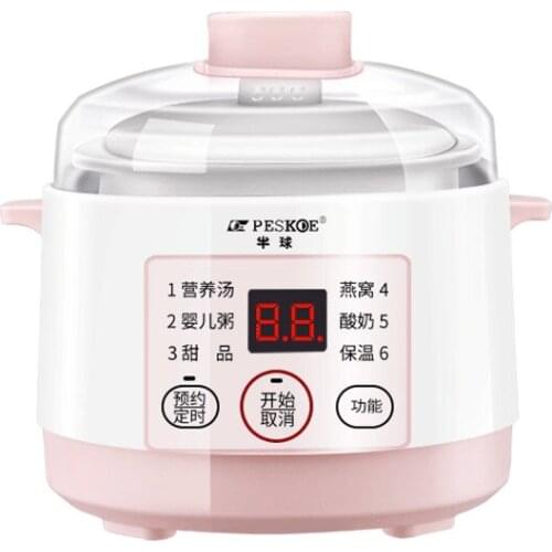 New electric cooker 1-2 people household ceramic automatic water-proof stewing bb porridge soup birds nest artifact stew pot