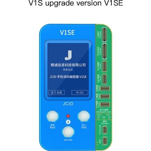 JC V1S Repair Trun Tone Battery Information Read Fingerprint Series Number Read Lightness Vibration Dot Matrix Earspeaker Repair