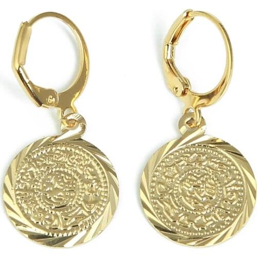 Arab Metal Coin Earrings Gold Color Ancient Coins Vintage Jewelry Accessory for Women Girls