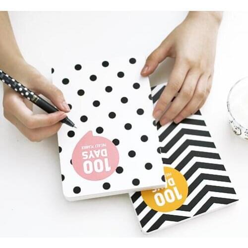 "Graph World" 100 Days Project Planner Study Agenda Notebook Daily Scheduler Grid Papers Journal Stationery Gift