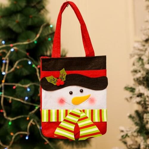 BOOMCOOL New Year Gift Bags