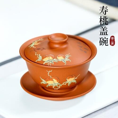 Dream sand in yixing purple sand tea set three household kung fu to tureen cup bowl ore zhu mud peach tureen