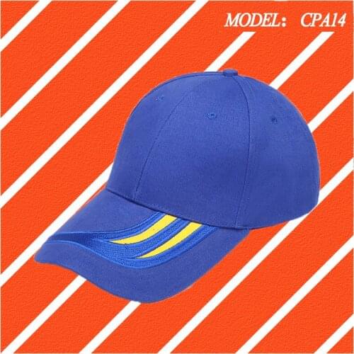 Cotton color matching parallel bars advertising cap baseball work cap volunteer cap BC CPA14