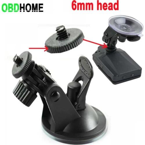 Sucker Car Driving Recorder Mount for Shield DVR Video Recorder Bracket 6mm Screw Connector Rack DV GPS Camera Stand Holder