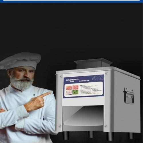 850W meat cutter Fast meat slicer electric Commercial slicer Shred Fully automatic dicing machine Stainless steel cut pieces