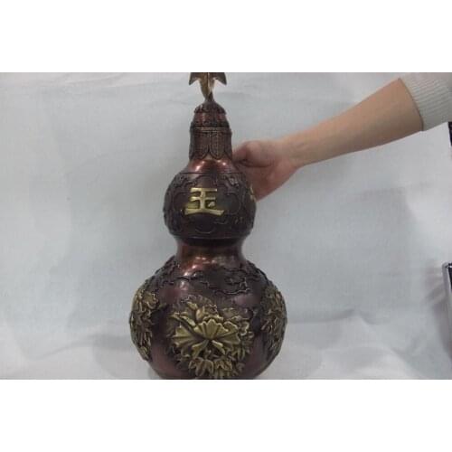 China Red Copper Feng Shui JinYu ManTang Wealth Peony Pot Vase Gourd cucurbit