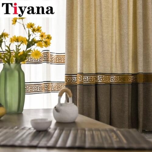 Modern Luxury Villa Dark Blue Geometry Splice Cotton Linen Blackout Curtains For Living Room Bedroom Windows Drape Treatment Z