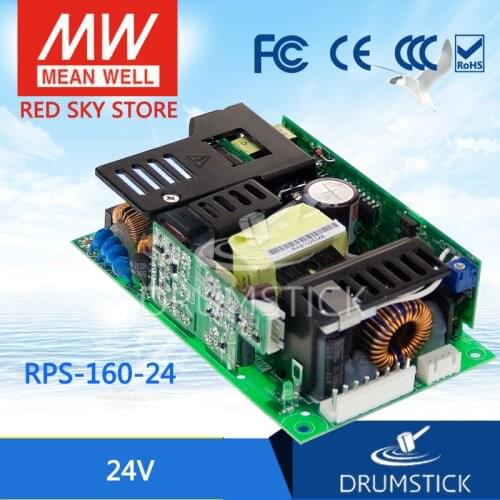 Transmit MEAN WELL RPS-500-TF 12/15/18/24/27/36/48V 500W overhead fan chassis power supply