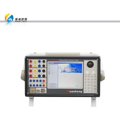 HZJB-1200 Intelligent 6 Phase Relay Test Set Current Injection Microcomputer Relay Test System