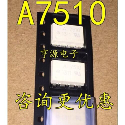 A7510 HCPL-7510 light coupling patch SOP8 optoisolator photoelectric coupling quality assur
