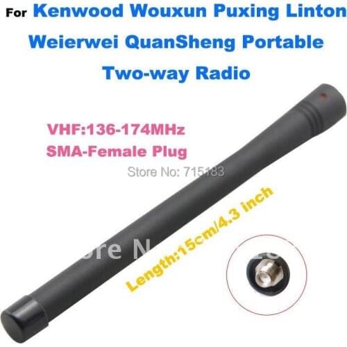 Baofeng antenna baofeng accessories VHF:136-174MHz SMA-Female Antenna 15cm/4.3" for Baofeng Quansheng Puxing