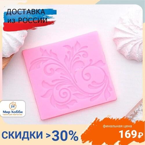 Арт Узор Books